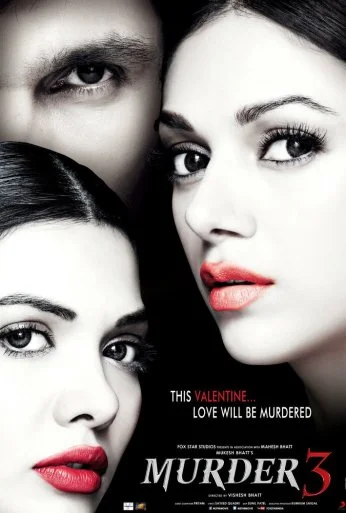 Искушение замужней женщины 3 (2013) онлайн бесплатно